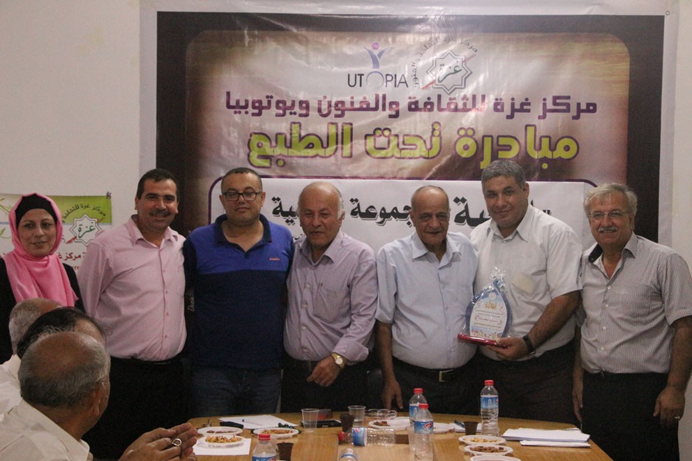 مبادرة تحت الطبع